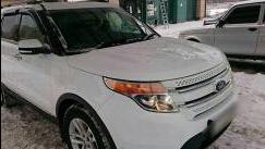 Ford Explorer V