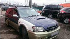 Subaru Outback II