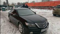 Honda Legend IV