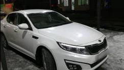 Kia Optima III