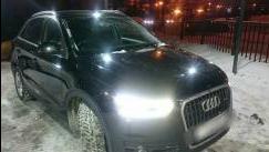 Audi Q3 I