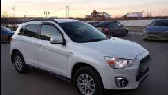 Mitsubishi ASX I