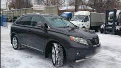 Lexus RX III
