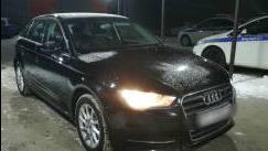 Audi A3 III (8V)
