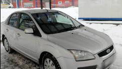 Ford Focus II