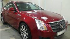 Cadillac CTS II