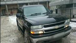 Chevrolet Tahoe II