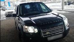Land Rover Freelander II