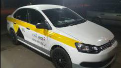 Volkswagen Polo V
