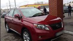 Lexus RX III