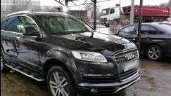 Audi Q7 I