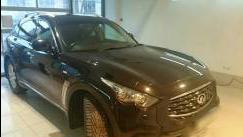 Infiniti FX II