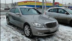 Mercedes-Benz S-klasse V (W221)
