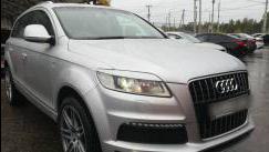 Audi Q7 I