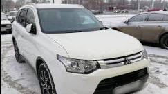 Mitsubishi Outlander III