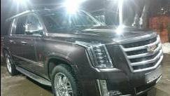Cadillac Escalade IV