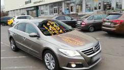 Volkswagen Passat CC I