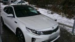 Kia Optima IV