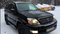 Lexus GX I