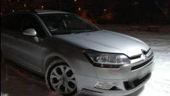 Citroen C5 II 1.6 AT (150 л.с.) [2012]