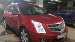 Cadillac SRX II
