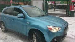 Mitsubishi ASX I