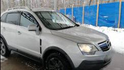 Opel Antara I