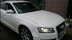 Audi A5 I