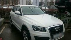 Audi Q5 I