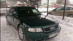 Audi A8 I (D2)