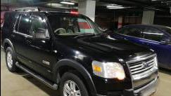 Ford Explorer IV