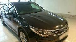 Kia Optima IV