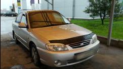 Kia Spectra