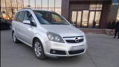 Opel Zafira B