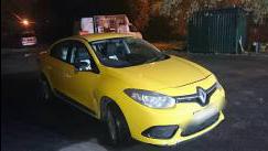Renault Fluence I Рестайлинг
