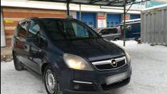 Opel Zafira B