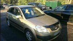 Kia Rio II