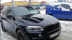 BMW X5 III (F15)