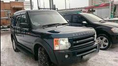 Land Rover Discovery III
