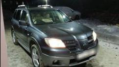 Mitsubishi Outlander I
