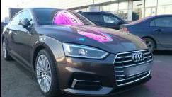 Audi A5 I Рестайлинг