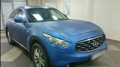 Infiniti FX II