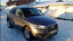 Audi Q3 I