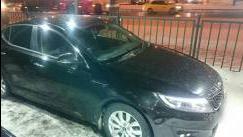 Kia Optima III