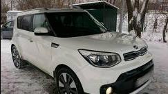 Kia Soul II