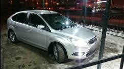Ford Focus II