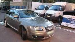 Audi A6 allroad II (C6)