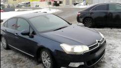 Citroen C5 II