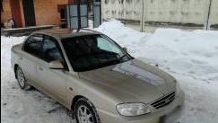 Kia Spectra
