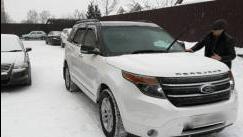 Ford Explorer V